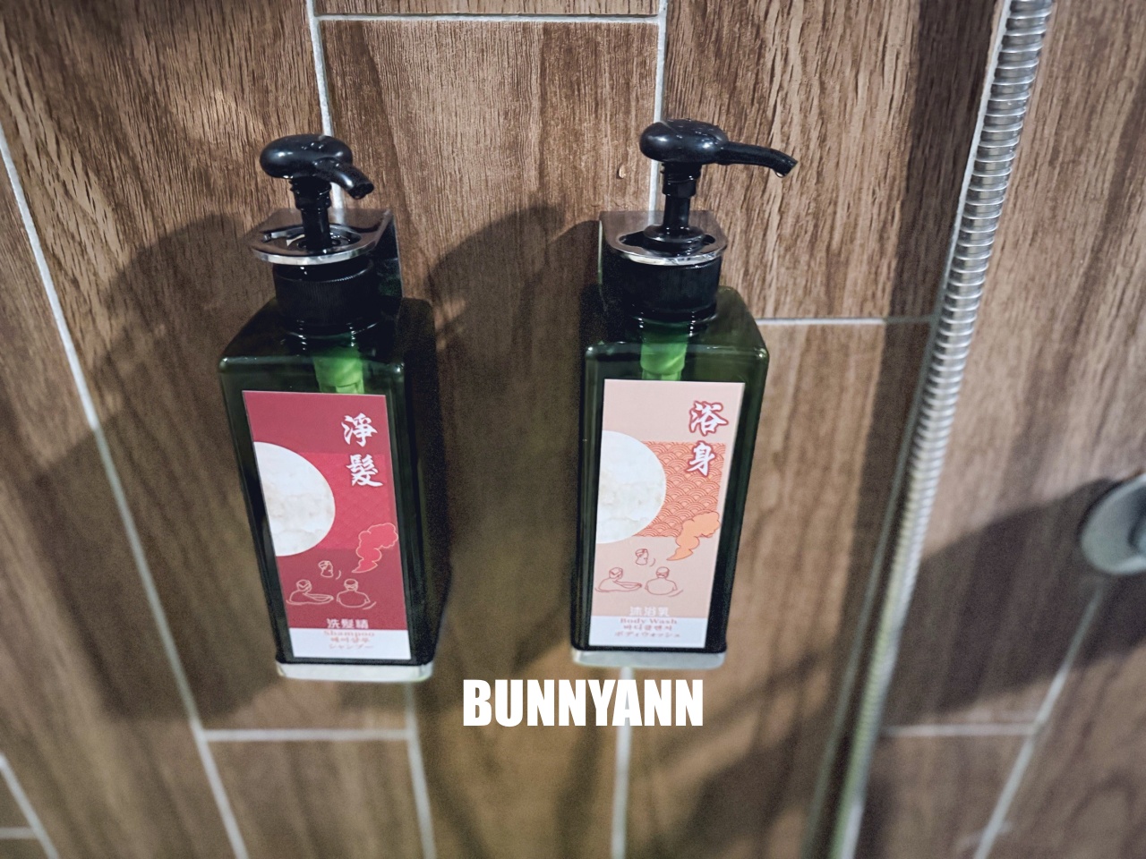 礁溪【綠水溫泉】藏在山邊小路內的美人溫泉湯屋 礁溪【綠水溫泉】藏在山邊小路內的美人溫泉湯屋