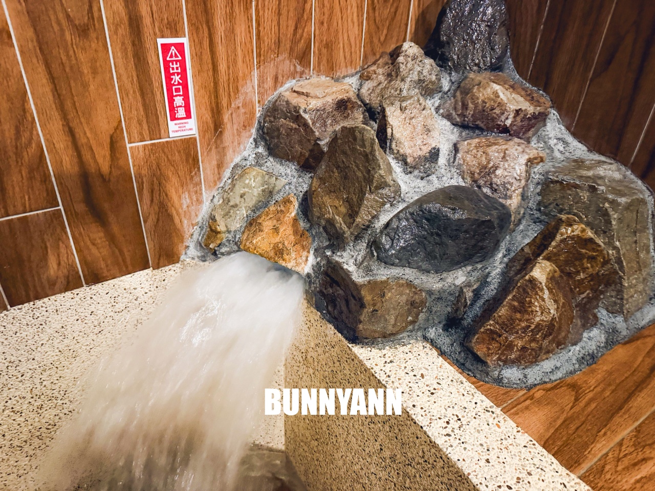 礁溪【綠水溫泉】藏在山邊小路內的美人溫泉湯屋 礁溪【綠水溫泉】藏在山邊小路內的美人溫泉湯屋