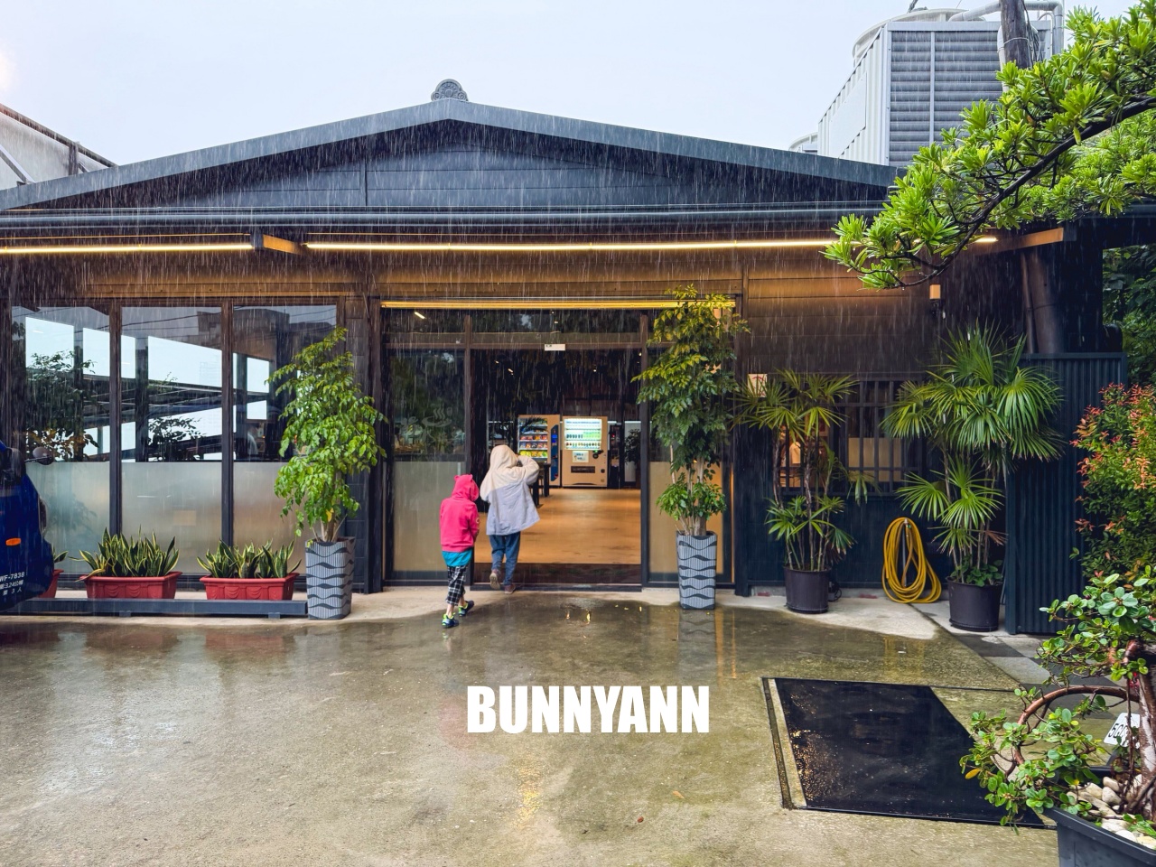 礁溪【綠水溫泉】藏在山邊小路內的美人溫泉湯屋 礁溪【綠水溫泉】藏在山邊小路內的美人溫泉湯屋