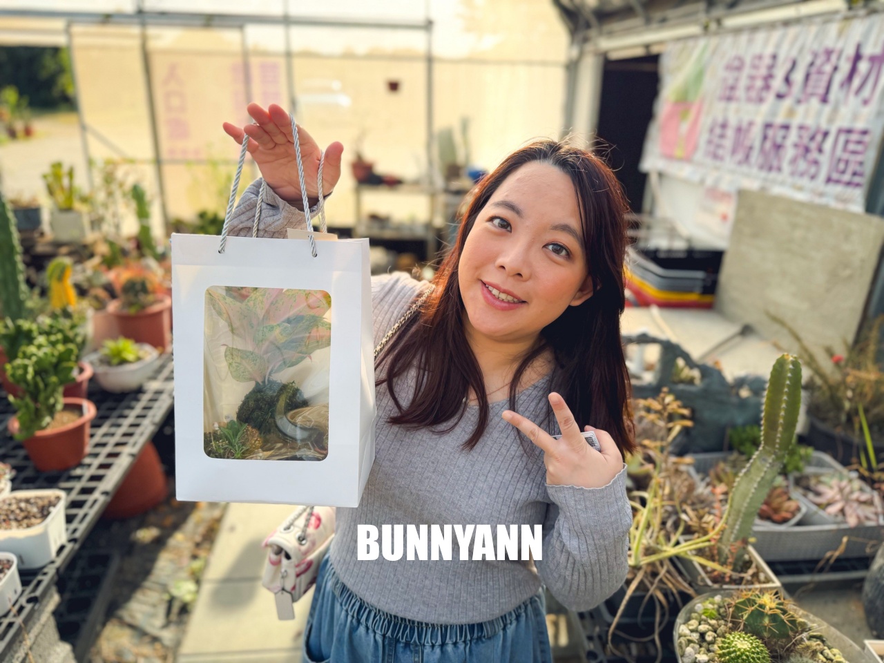 地點有夠鄉下，卻是千坪大鹿角蕨多肉園區，有上千株的多肉盆栽可賞，手作盆栽教室氛圍超好