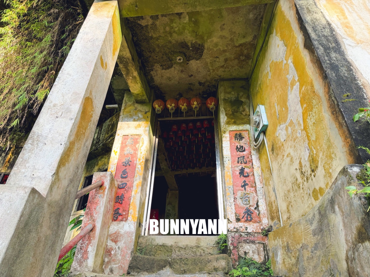 新北【銀河洞越嶺登山步道】下車只要15分鐘,輕鬆欣賞瀑布與水濂洞奇景 新北【銀河洞越嶺登山步道】下車只要15分鐘,輕鬆欣賞瀑布與水濂洞奇景