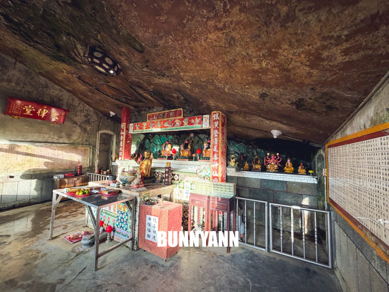 新北【銀河洞越嶺登山步道】下車只要15分鐘,輕鬆欣賞瀑布與水濂洞奇景 新北【銀河洞越嶺登山步道】下車只要15分鐘,輕鬆欣賞瀑布與水濂洞奇景