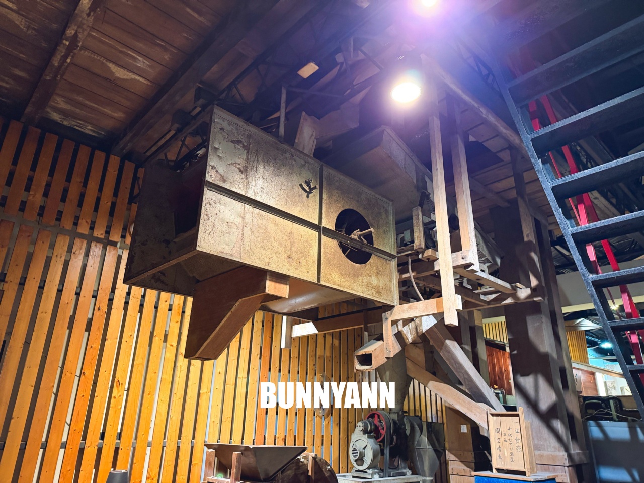 台中【霧峰農會酒莊】免費參觀的農產品跟品酒觀光工廠 台中【霧峰農會酒莊】免費參觀的農產品跟品酒觀光工廠