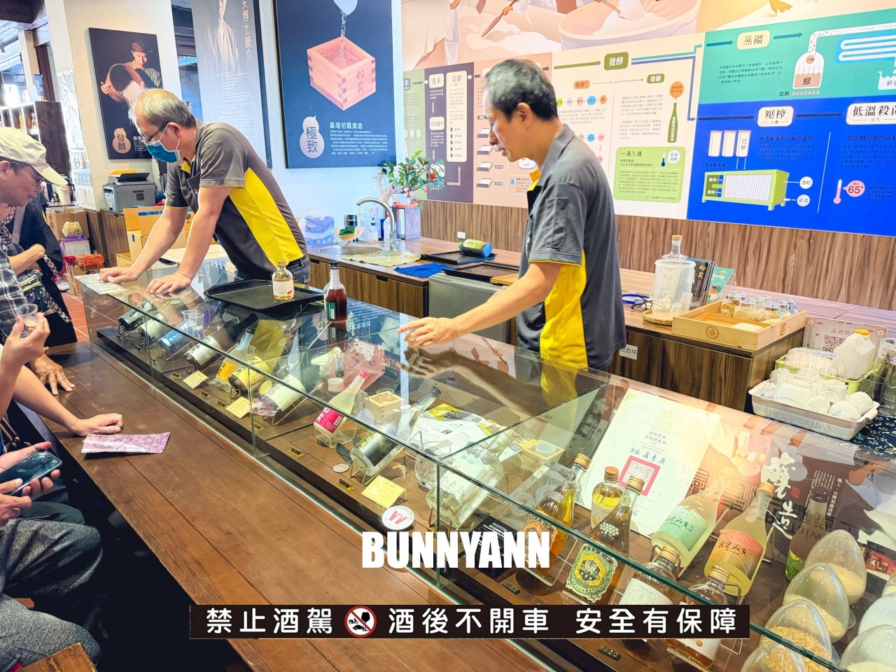 台中【霧峰農會酒莊】免費參觀的農產品跟品酒觀光工廠 台中【霧峰農會酒莊】免費參觀的農產品跟品酒觀光工廠