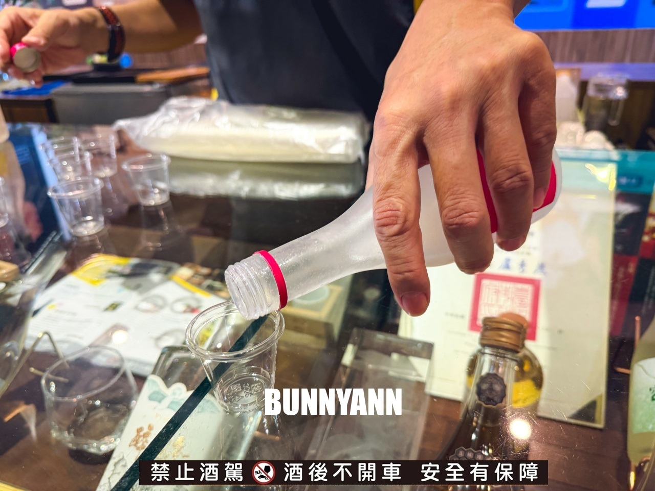 台中【霧峰農會酒莊】免費參觀的農產品跟品酒觀光工廠 台中【霧峰農會酒莊】免費參觀的農產品跟品酒觀光工廠