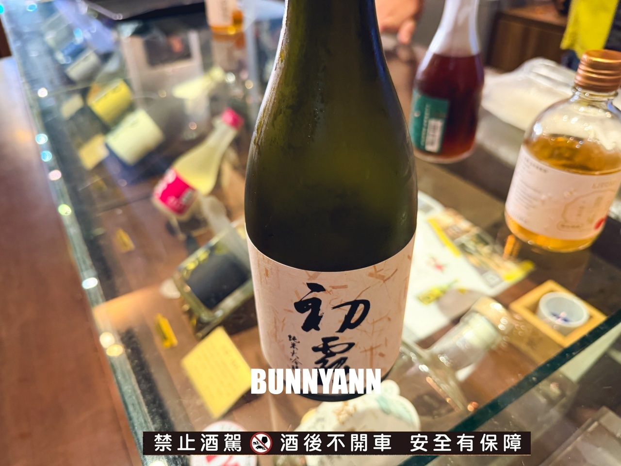 台中【霧峰農會酒莊】免費參觀的農產品跟品酒觀光工廠 台中【霧峰農會酒莊】免費參觀的農產品跟品酒觀光工廠