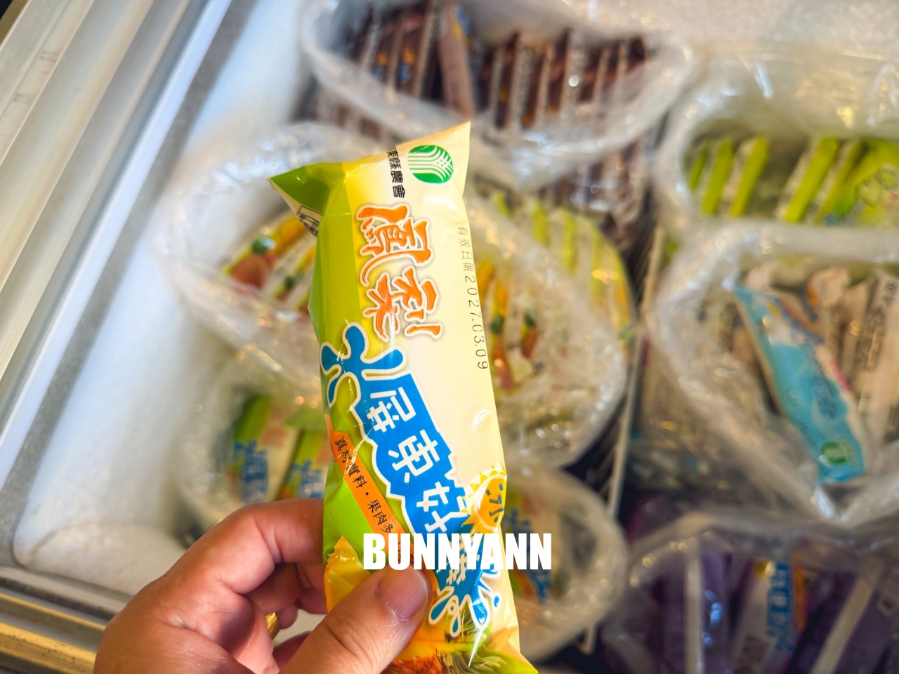 台中【霧峰農會酒莊】免費參觀的農產品跟品酒觀光工廠 台中【霧峰農會酒莊】免費參觀的農產品跟品酒觀光工廠