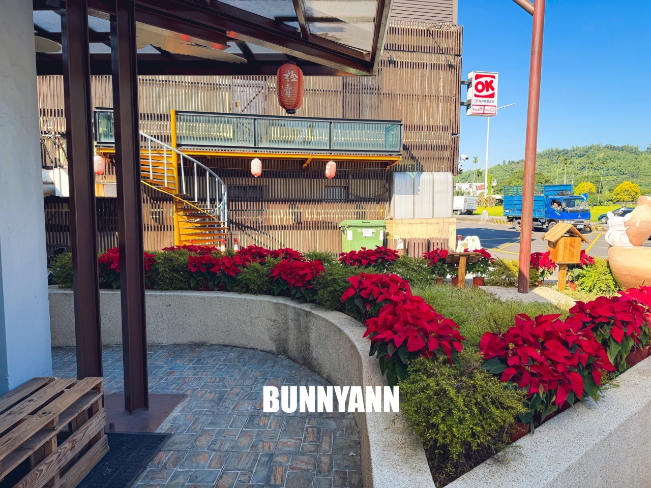 台中【霧峰農會酒莊】免費參觀的農產品跟品酒觀光工廠 台中【霧峰農會酒莊】免費參觀的農產品跟品酒觀光工廠