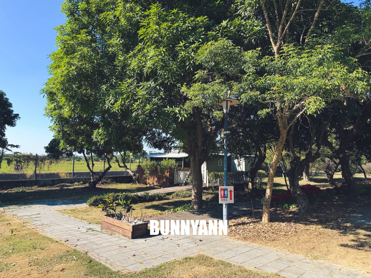 台中【霧峰農會酒莊】免費參觀的農產品跟品酒觀光工廠 台中【霧峰農會酒莊】免費參觀的農產品跟品酒觀光工廠