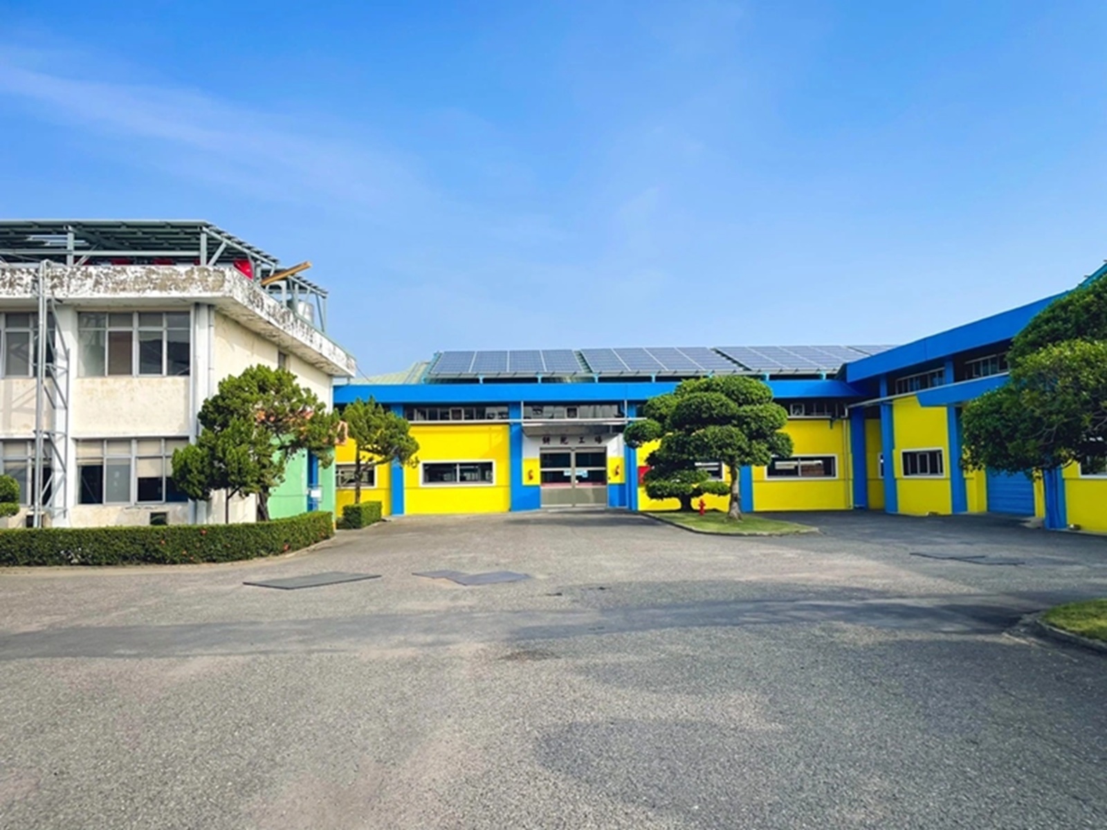 欣欣國軍罐頭工廠 欣欣國軍罐頭工廠