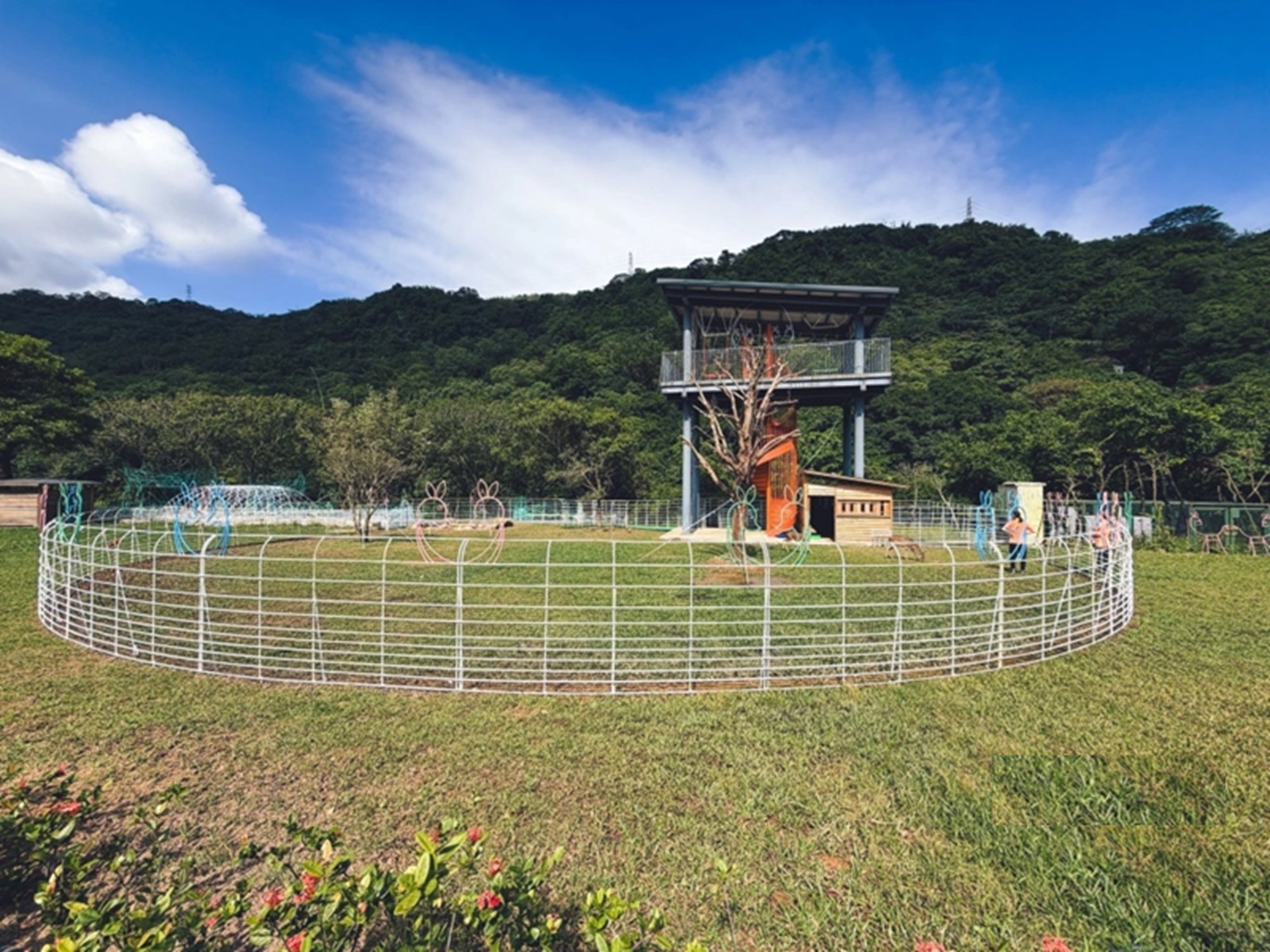 亮山川休閒農場