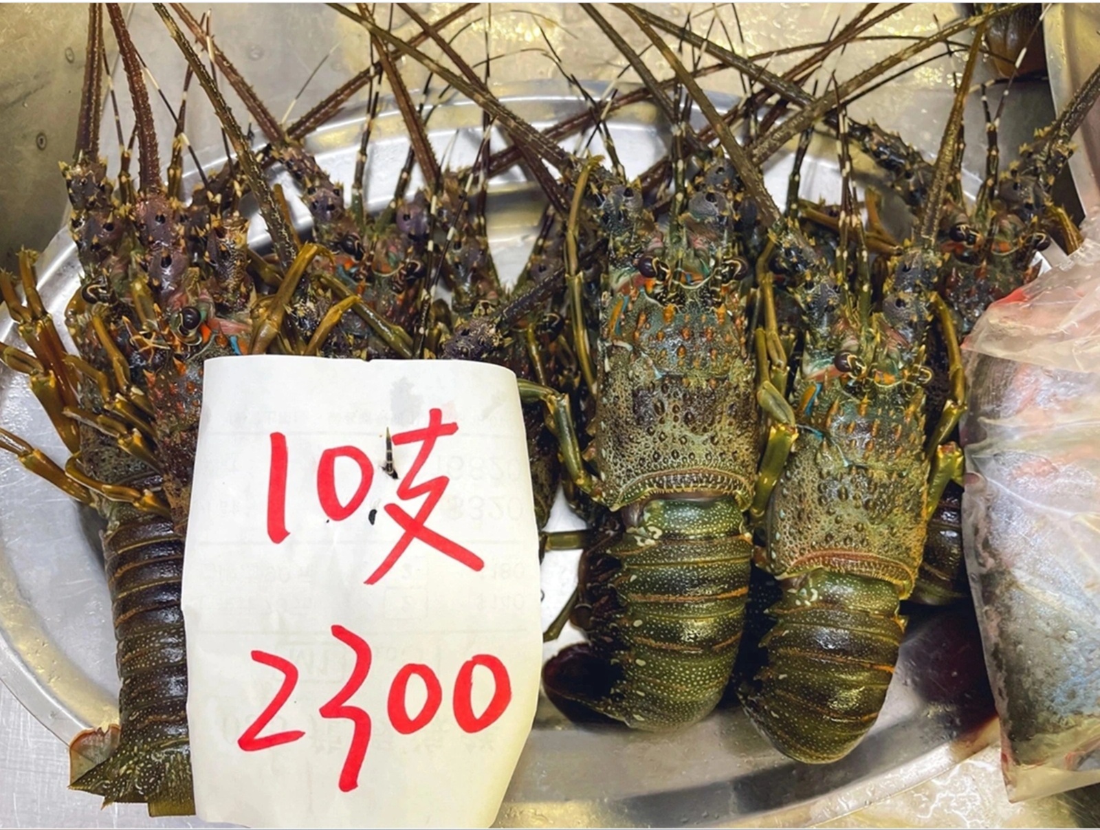 055龍蝦海鮮餐廳