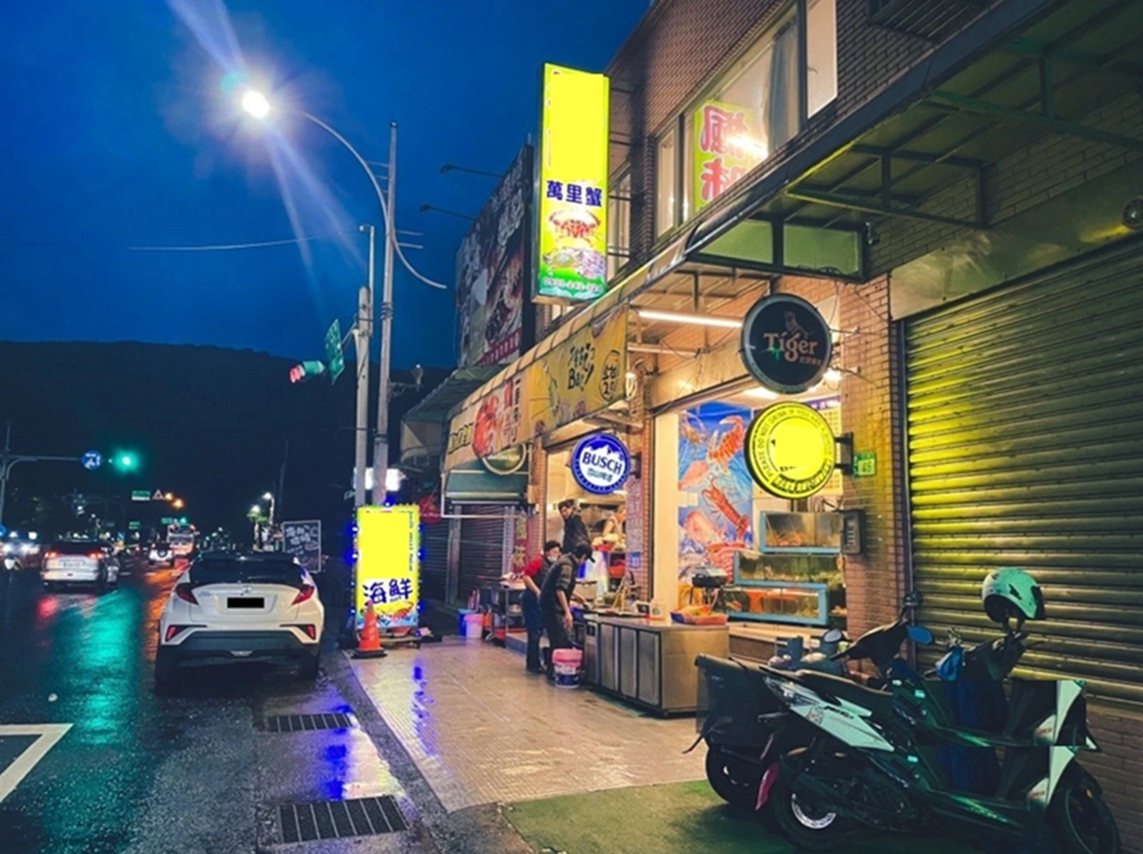 楓味萬里蟹 楓味萬里蟹