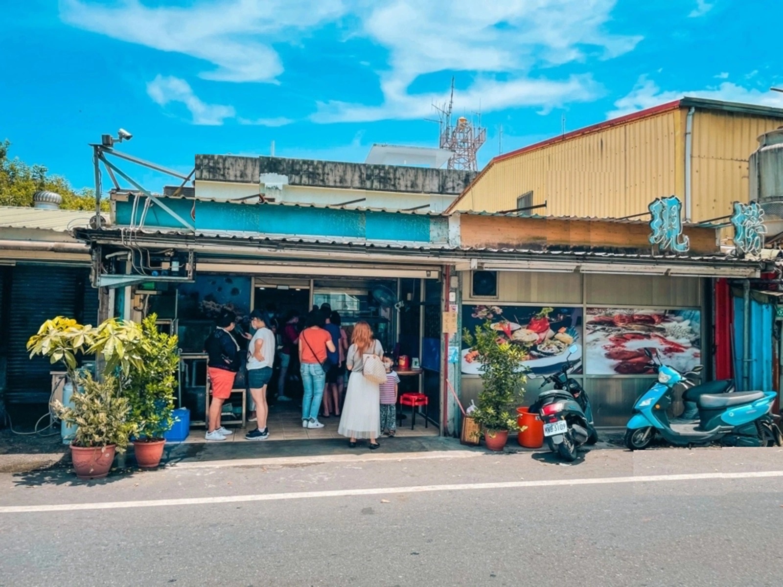 海之味餐廳 海之味餐廳