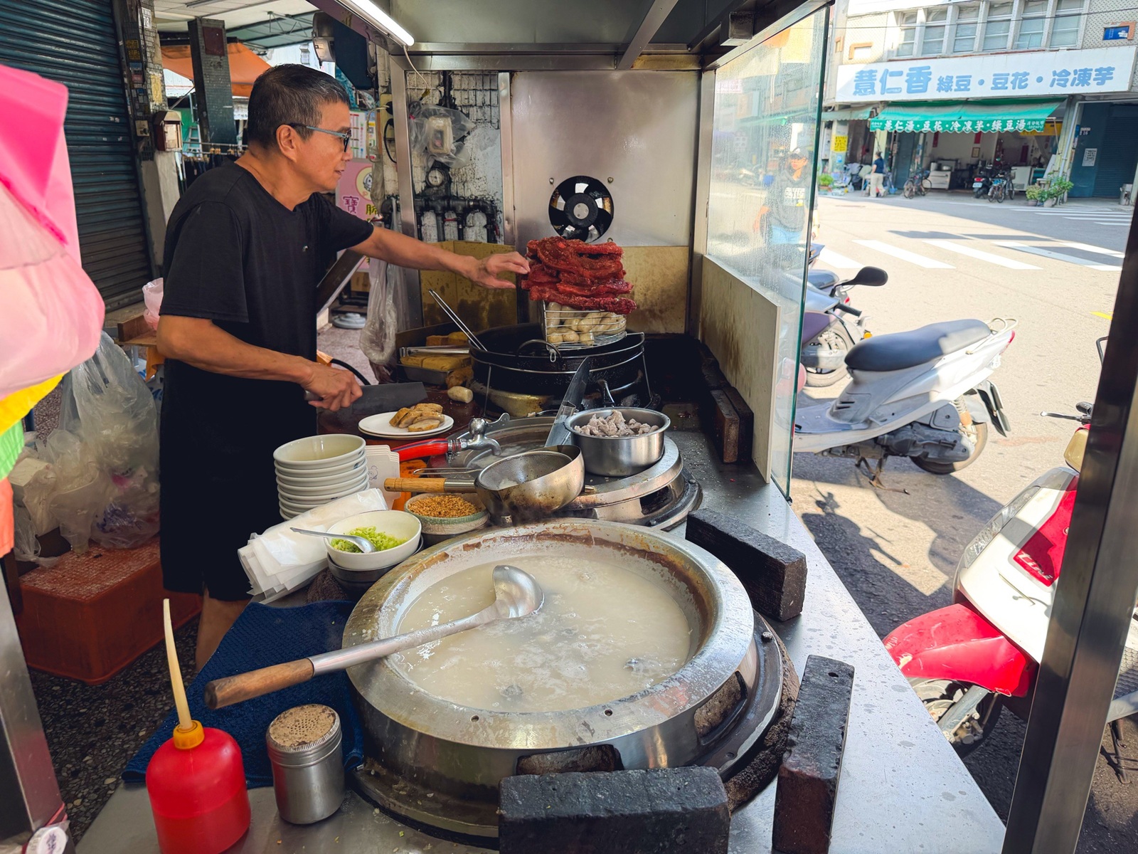 第五市場蚵仔粥