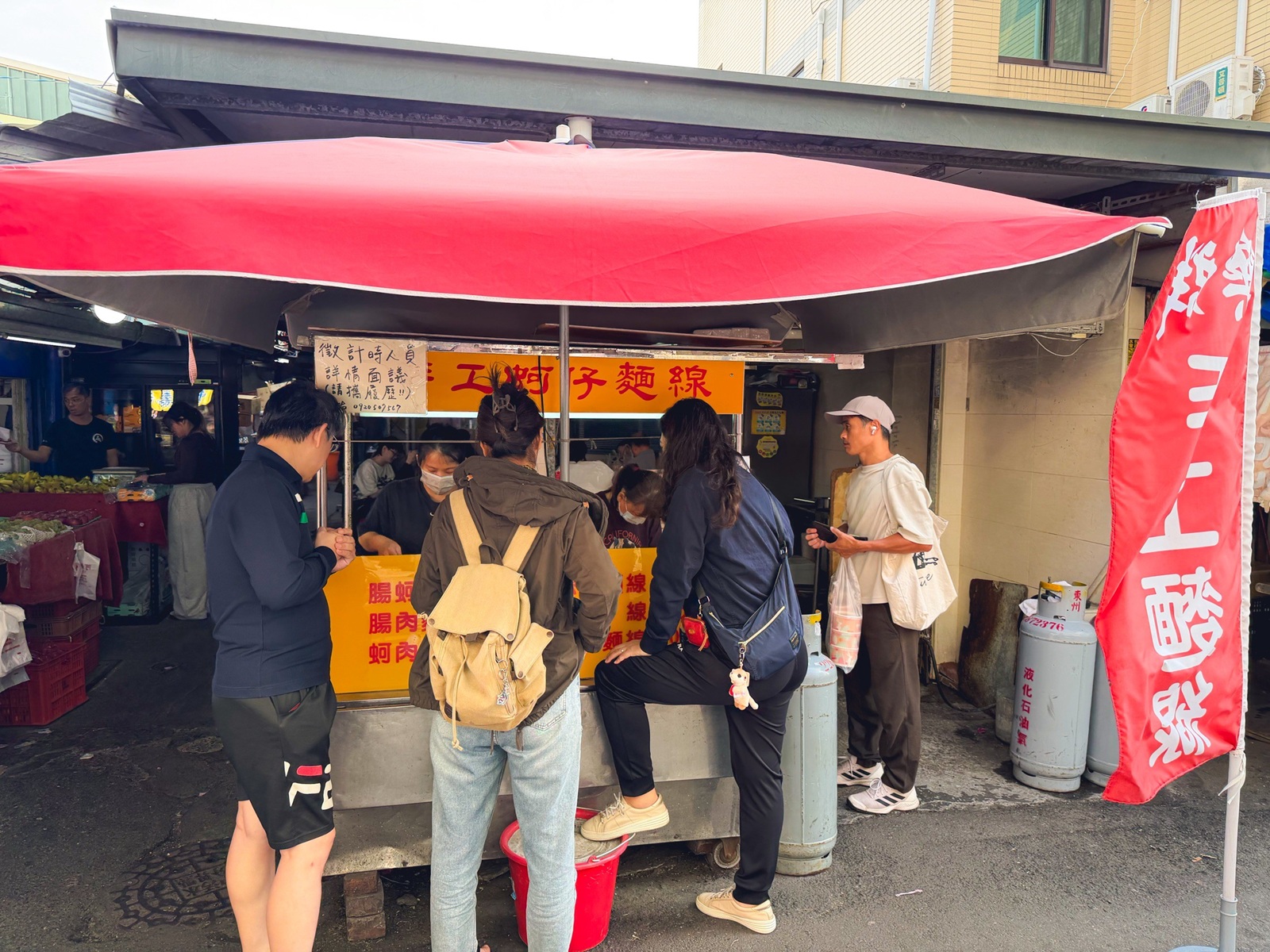 樂群手工麵線 樂群手工麵線