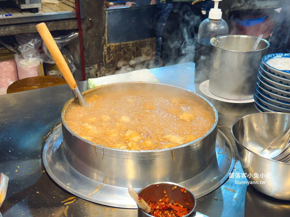 基隆【三沙灣麵線羹】限定版魚漿包大腸麵線糊一賣20年 基隆【三沙灣麵線羹】限定版魚漿包大腸麵線糊一賣20年