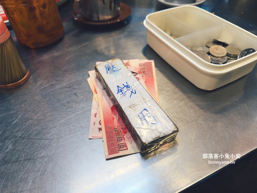 基隆【三沙灣麵線羹】限定版魚漿包大腸麵線糊一賣20年 基隆【三沙灣麵線羹】限定版魚漿包大腸麵線糊一賣20年