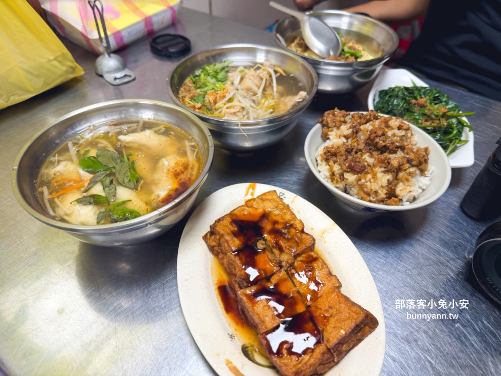 北投美食【上全肉羹】北投市場超人氣排隊名店，肉羹大塊紮實，湯頭也不差!