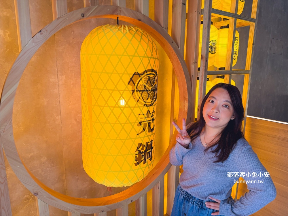 桃園【売鍋中壢龍岡店】超高CP值火鍋店，冰淇淋跟小菜隨你吃！