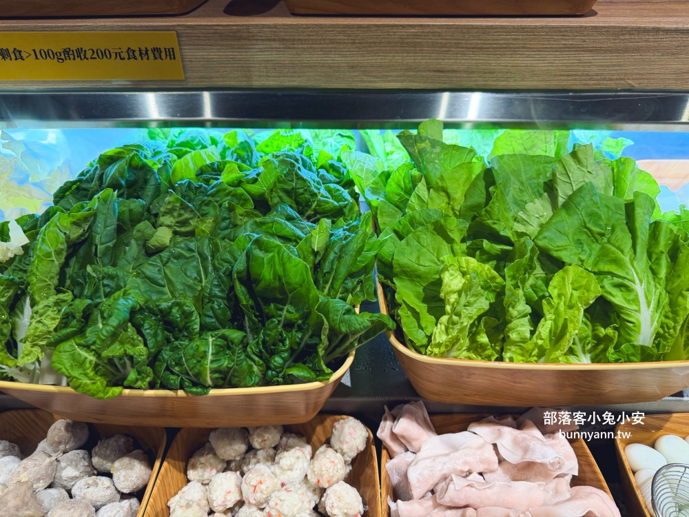 桃園【売鍋中壢龍岡店】超高CP值火鍋店，冰淇淋跟小菜隨你吃！