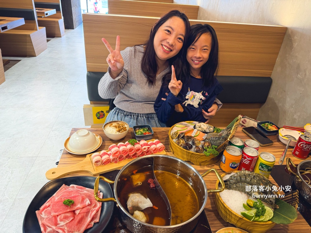 桃園【売鍋中壢龍岡店】超高CP值火鍋店，冰淇淋跟小菜隨你吃！