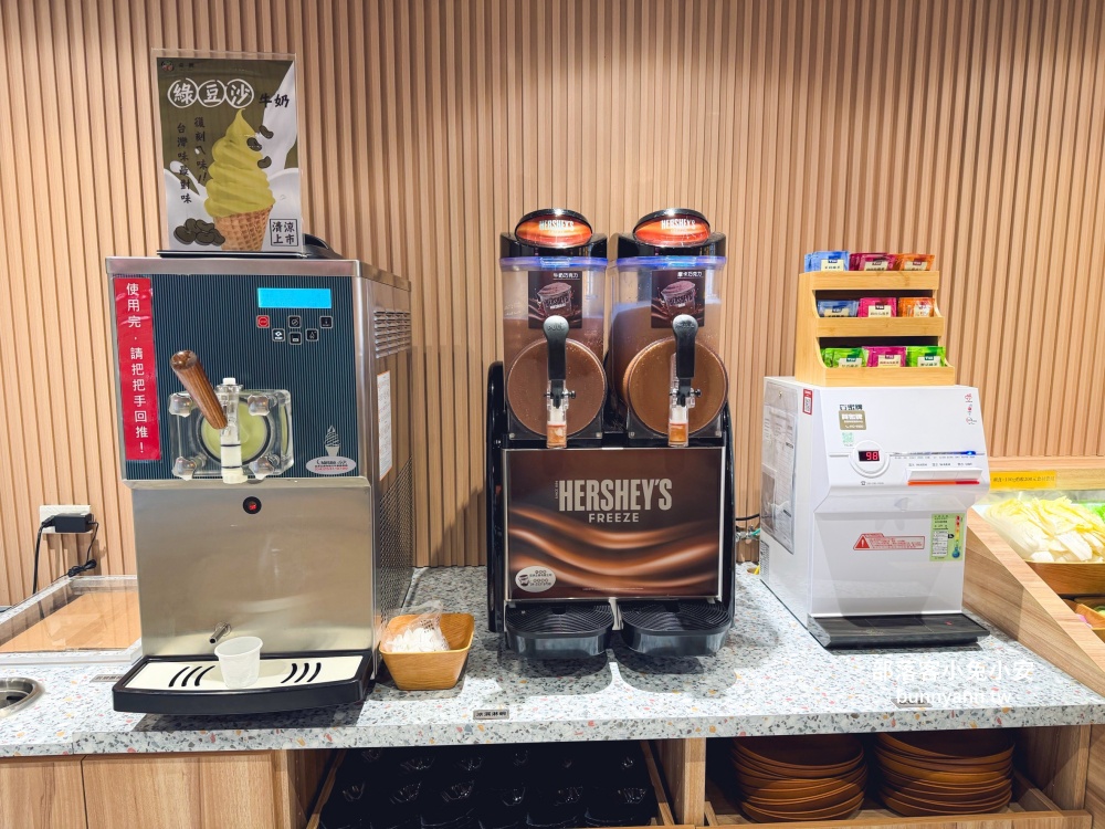 桃園【売鍋中壢龍岡店】超高CP值火鍋店，冰淇淋跟小菜隨你吃！