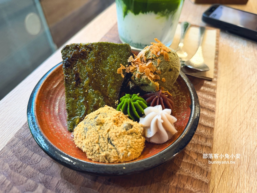 宜蘭【小亀有抹茶】隱藏版老宅冰店,必點超抹刨冰、爆漿銅鑼燒攻略。 宜蘭【小亀有抹茶】隱藏版老宅冰店,必點超抹刨冰、爆漿銅鑼燒攻略。