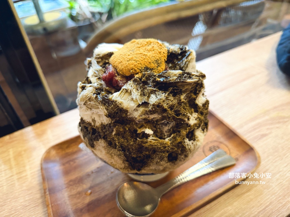 宜蘭【小亀有抹茶】隱藏版老宅冰店,必點超抹刨冰、爆漿銅鑼燒攻略。 宜蘭【小亀有抹茶】隱藏版老宅冰店,必點超抹刨冰、爆漿銅鑼燒攻略。