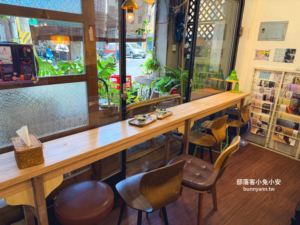 宜蘭【小亀有抹茶】隱藏版老宅冰店,必點超抹刨冰、爆漿銅鑼燒攻略。 宜蘭【小亀有抹茶】隱藏版老宅冰店,必點超抹刨冰、爆漿銅鑼燒攻略。