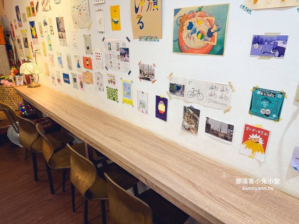 宜蘭【小亀有抹茶】隱藏版老宅冰店,必點超抹刨冰、爆漿銅鑼燒攻略。 宜蘭【小亀有抹茶】隱藏版老宅冰店,必點超抹刨冰、爆漿銅鑼燒攻略。