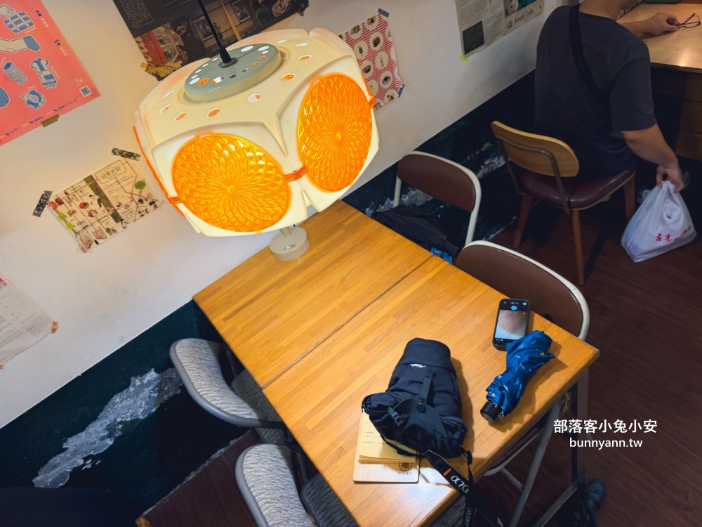 宜蘭【小亀有抹茶】隱藏版老宅冰店,必點超抹刨冰、爆漿銅鑼燒攻略。 宜蘭【小亀有抹茶】隱藏版老宅冰店,必點超抹刨冰、爆漿銅鑼燒攻略。