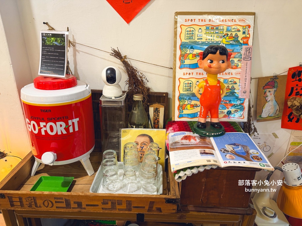 宜蘭【小亀有抹茶】隱藏版老宅冰店,必點超抹刨冰、爆漿銅鑼燒攻略。 宜蘭【小亀有抹茶】隱藏版老宅冰店,必點超抹刨冰、爆漿銅鑼燒攻略。