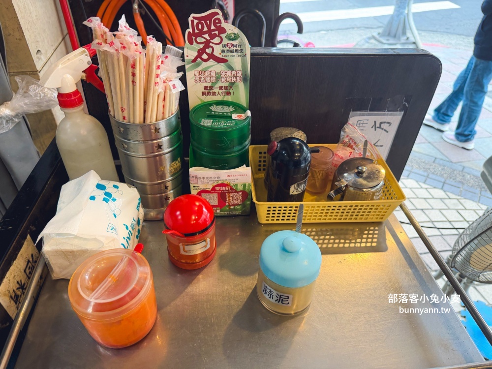 台北【樂業麵線】綜合大腸蚵仔麵線一賣好幾個年頭