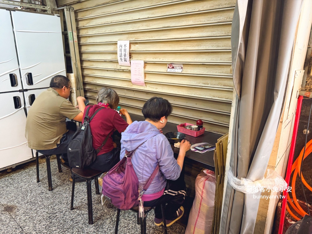 台北【樂業麵線】綜合大腸蚵仔麵線一賣好幾個年頭