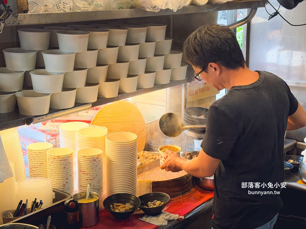 台北【樂業麵線】綜合大腸蚵仔麵線一賣好幾個年頭