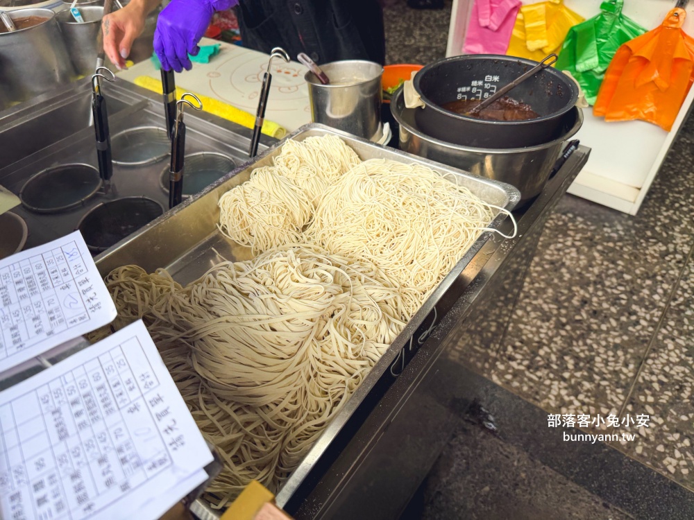 宜蘭【湯城麵食】20年宜蘭老麵攤,好吃的麻醬麵在這裡 宜蘭【湯城麵食】20年宜蘭老麵攤,好吃的麻醬麵在這裡
