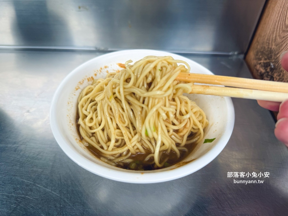 宜蘭【湯城麵食】20年宜蘭老麵攤,好吃的麻醬麵在這裡 宜蘭【湯城麵食】20年宜蘭老麵攤,好吃的麻醬麵在這裡