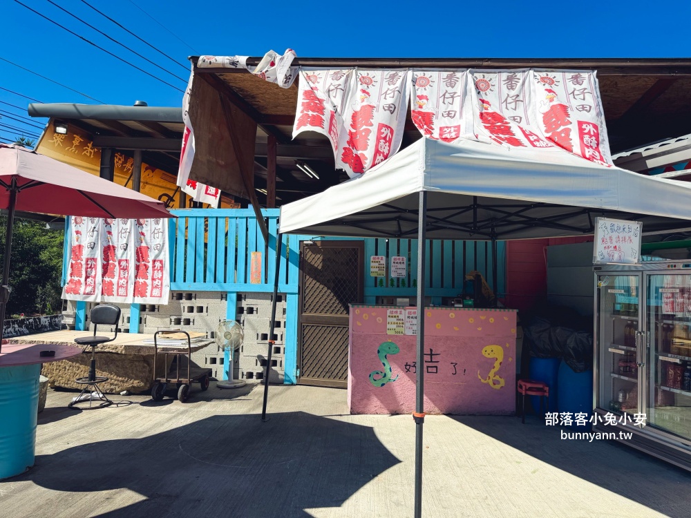 隱藏在田野間的美味！番仔田甕仔雞，烤雞控不能錯過