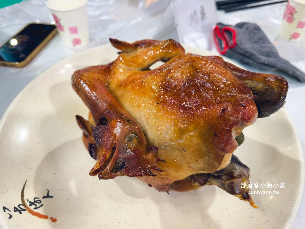 隱藏在田野間的美味！番仔田甕仔雞，烤雞控不能錯過