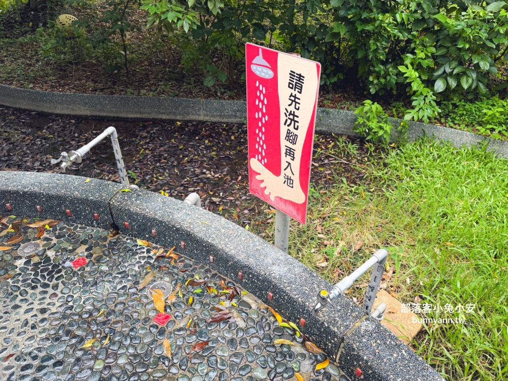 宜蘭【礁溪溫泉公園】從入口處到溫泉足湯來回只要20分鐘輕鬆走