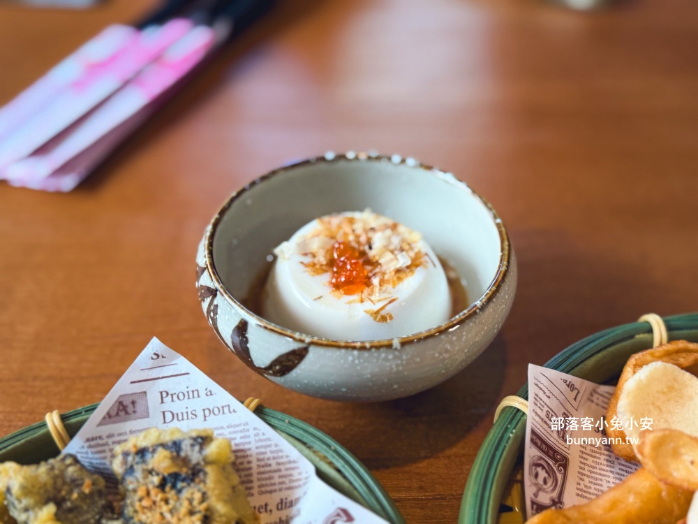 宜蘭【竹谷定食】超隱密的日式定食小店!白飯與飲料冰淇淋還能無限吃 宜蘭【竹谷定食】超隱密的日式定食小店!白飯與飲料冰淇淋還能無限吃