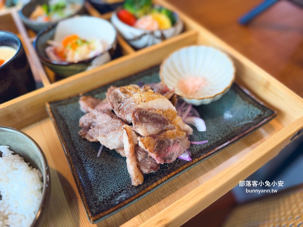 宜蘭【竹谷定食】超隱密的日式定食小店!白飯與飲料冰淇淋還能無限吃 宜蘭【竹谷定食】超隱密的日式定食小店!白飯與飲料冰淇淋還能無限吃