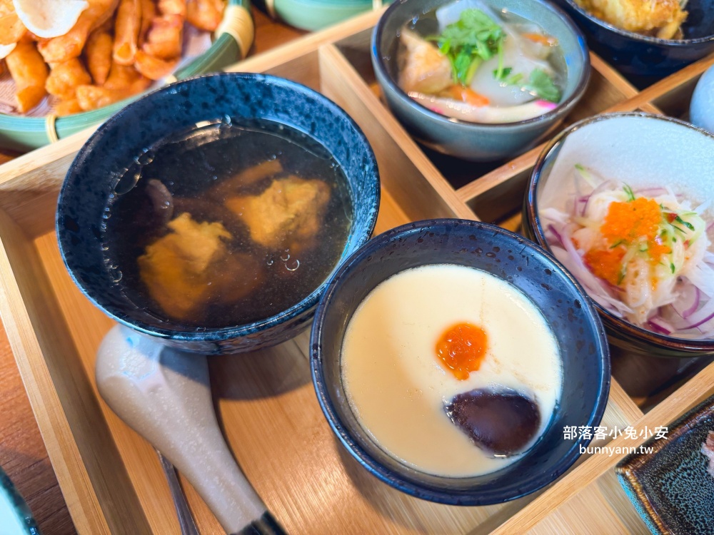 宜蘭【竹谷定食】超隱密的日式定食小店!白飯與飲料冰淇淋還能無限吃 宜蘭【竹谷定食】超隱密的日式定食小店!白飯與飲料冰淇淋還能無限吃