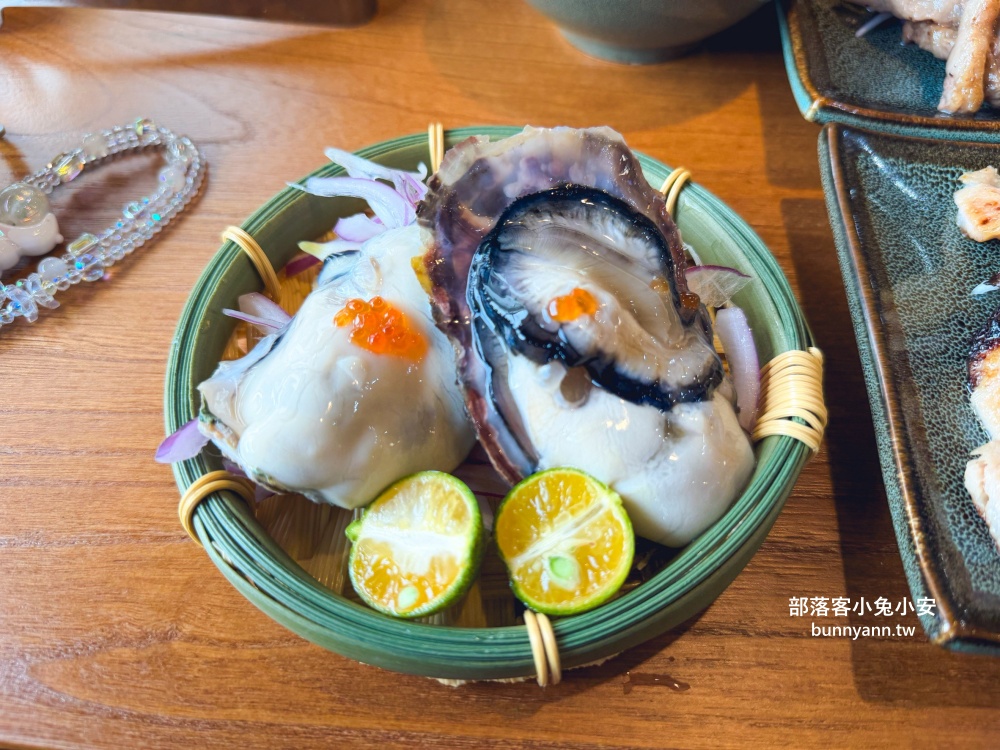 宜蘭【竹谷定食】超隱密的日式定食小店!白飯與飲料冰淇淋還能無限吃 宜蘭【竹谷定食】超隱密的日式定食小店!白飯與飲料冰淇淋還能無限吃