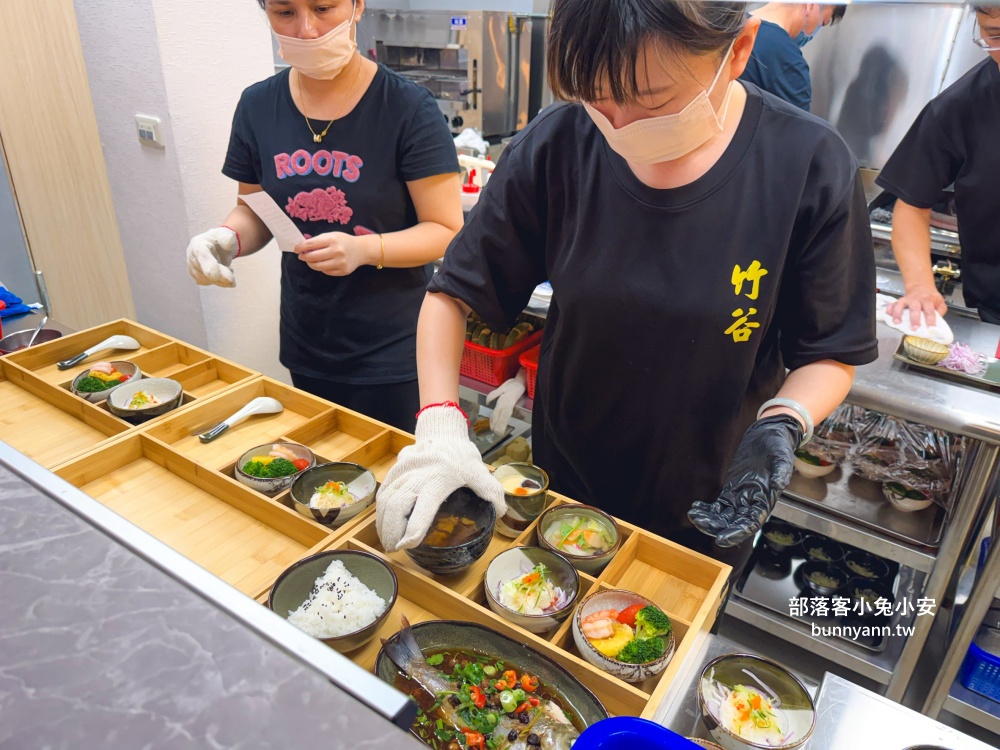 宜蘭【竹谷定食】超隱密的日式定食小店!白飯與飲料冰淇淋還能無限吃 宜蘭【竹谷定食】超隱密的日式定食小店!白飯與飲料冰淇淋還能無限吃
