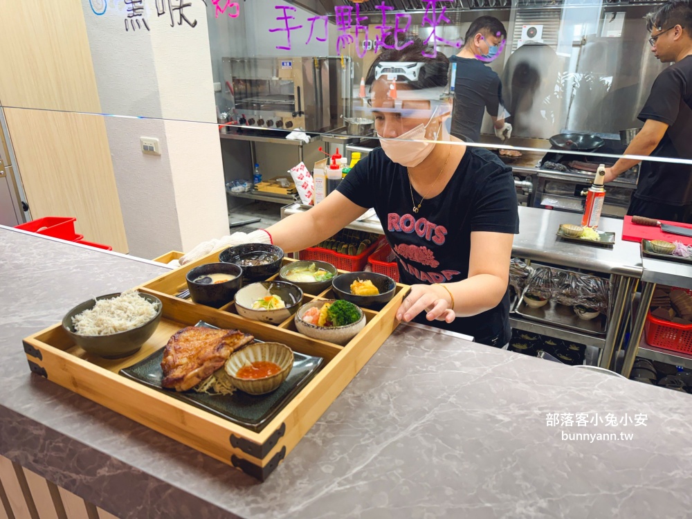 宜蘭【竹谷定食】超隱密的日式定食小店!白飯與飲料冰淇淋還能無限吃 宜蘭【竹谷定食】超隱密的日式定食小店!白飯與飲料冰淇淋還能無限吃
