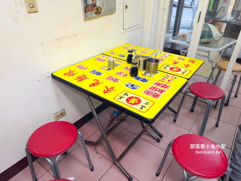 三沙灣「麥克麵線」超級特別的魚漿包大腸羹，好吃又平價。