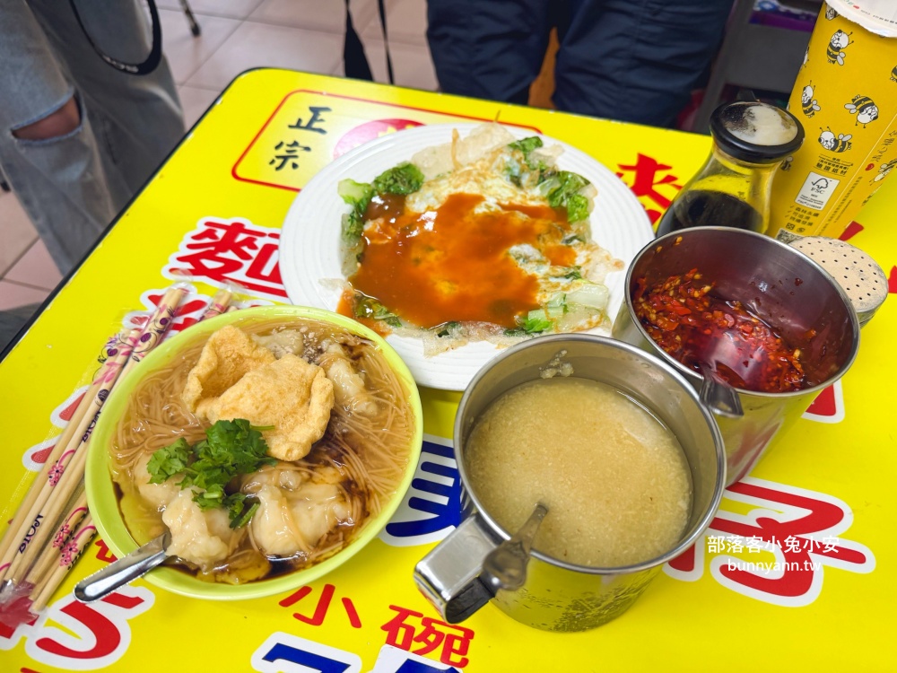 三沙灣「麥克麵線」超級特別的魚漿包大腸羹，好吃又平價。