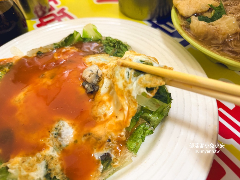 三沙灣「麥克麵線」超級特別的魚漿包大腸羹，好吃又平價。